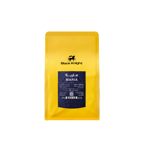 الفارس الاسود ماريا 250 جرام
