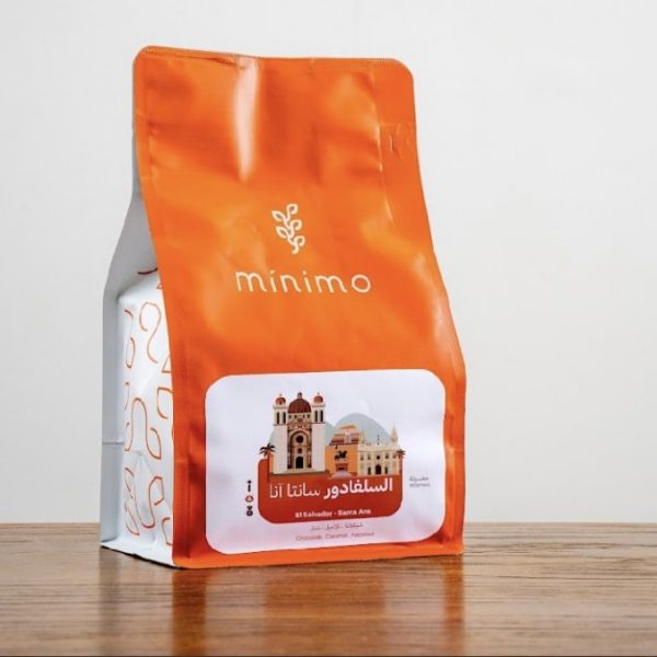 مينمو السلفادور سانتا آنا 250 جرام