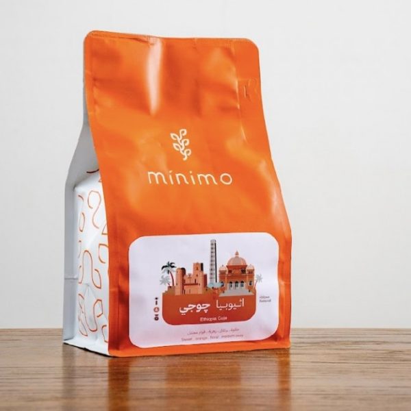مينمو اثيوبيا جوجي 250 جرام