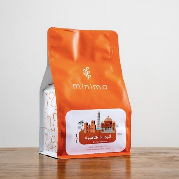 مينمو اثيوبيا هامبيلا 250جرام
