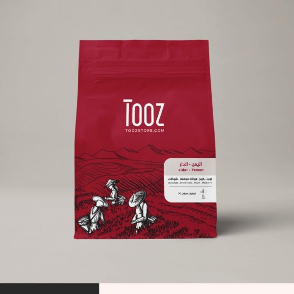 تووز اليمن الدار جرام 125