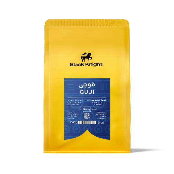 الفارس الاسود قوجي 250 جرام