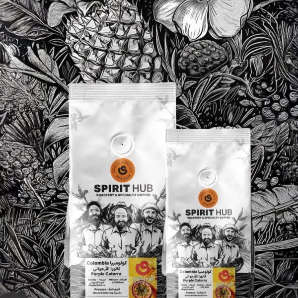 سبريت هب كولومبيا كاتورا الارجواني 250 جرام