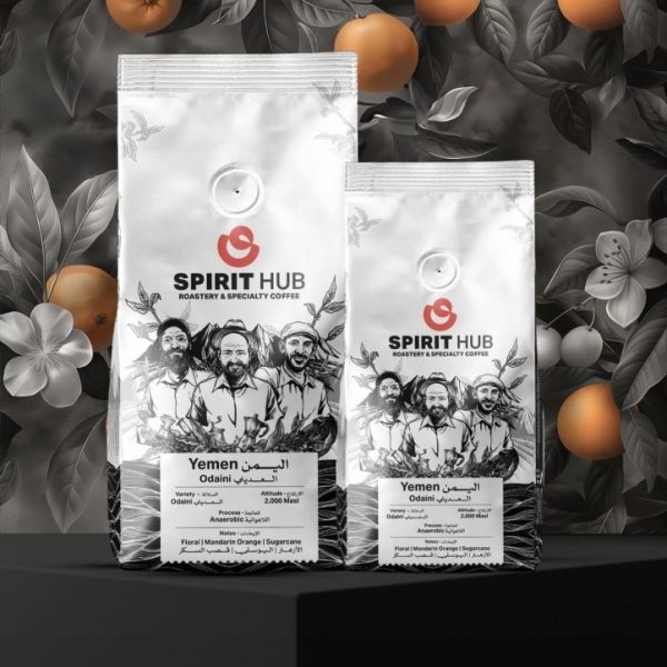 سبريت هب اليمن عديني 250 جرام