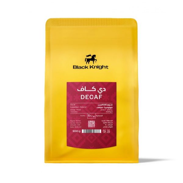 الفارس الاسود دي كاف 250 جرام