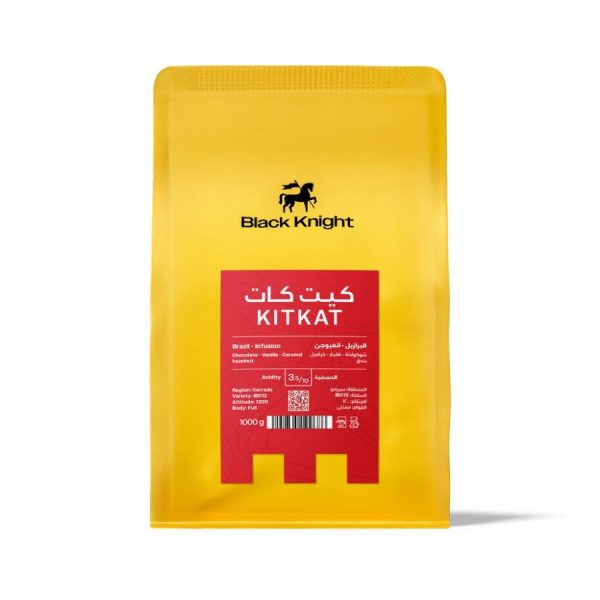 الفارس الاسود كيت كات 250 جرام